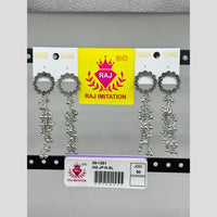 Raj Imitation Oxidised Plated Ghungroo Dangler Earrings  