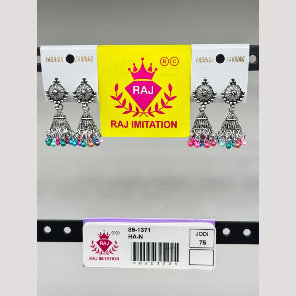 Raj Imitation Oxidised Beads Jhumki Earrings