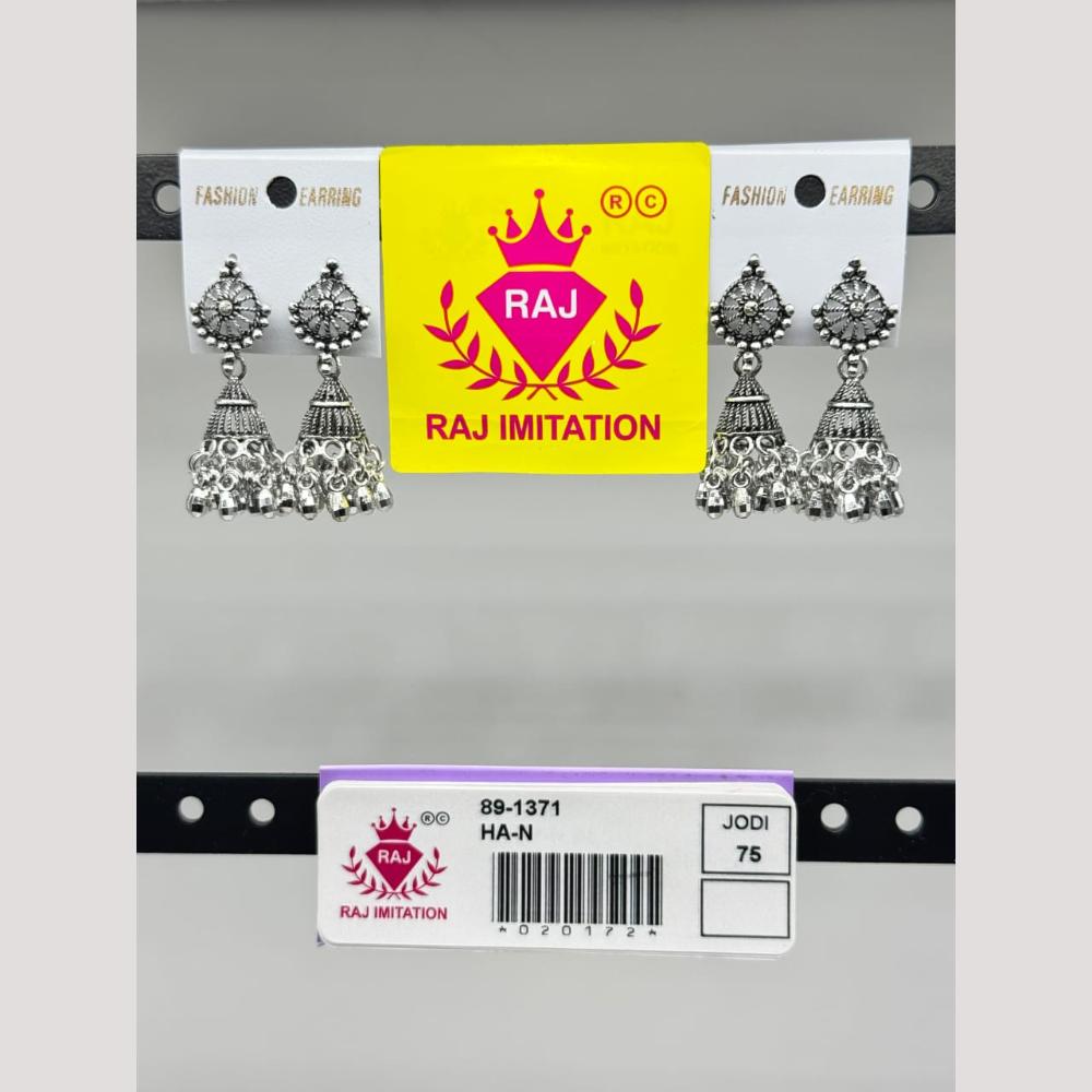 Raj Imitation Oxidised Beads Jhumki Earrings