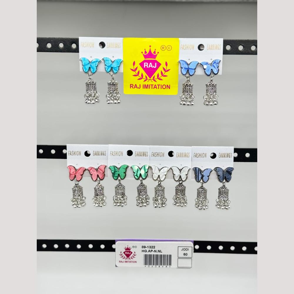 Raj Imitation Oxidised Beads Jhumki Earrings
