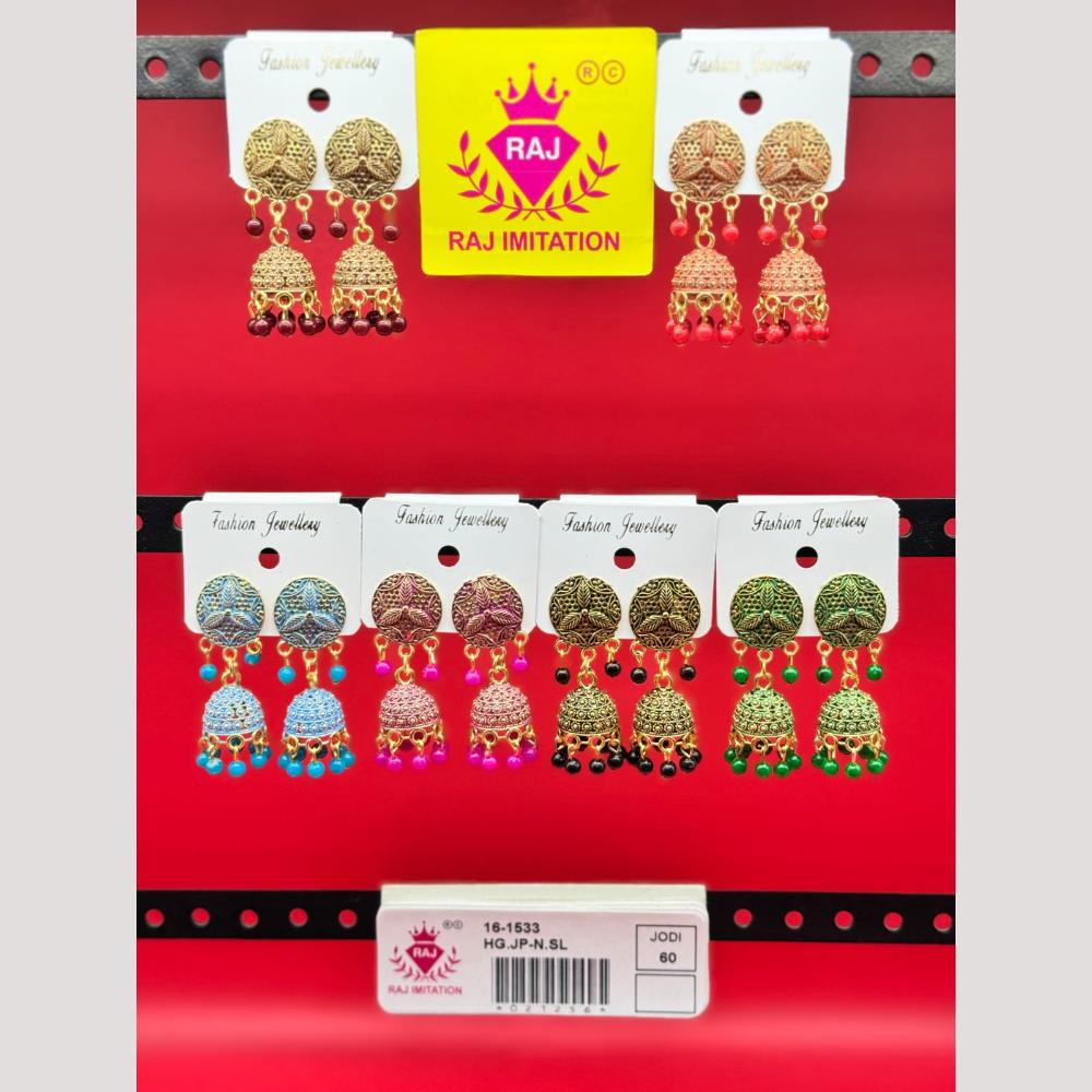 Raj Imitation Beads Jhumki Earrings