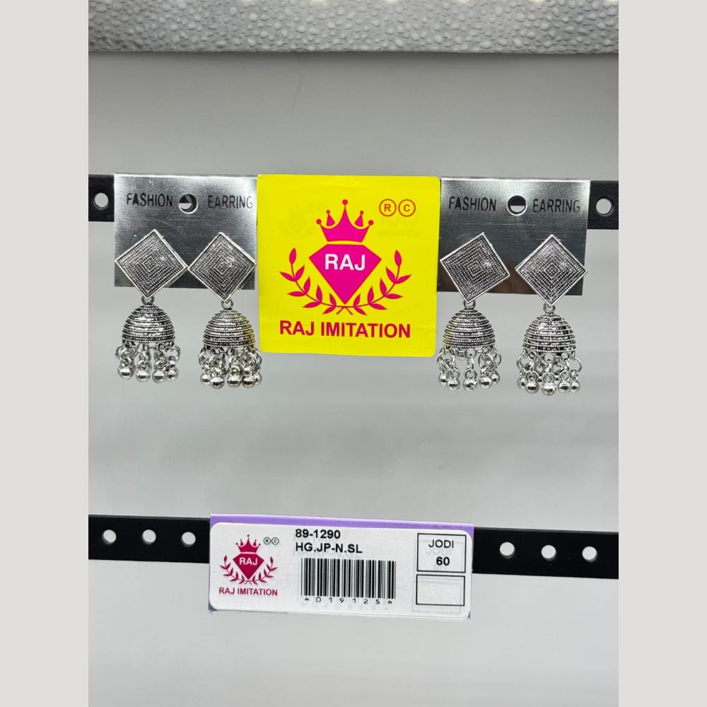 Raj Imitation Oxidised Beads Jhumki Earrings