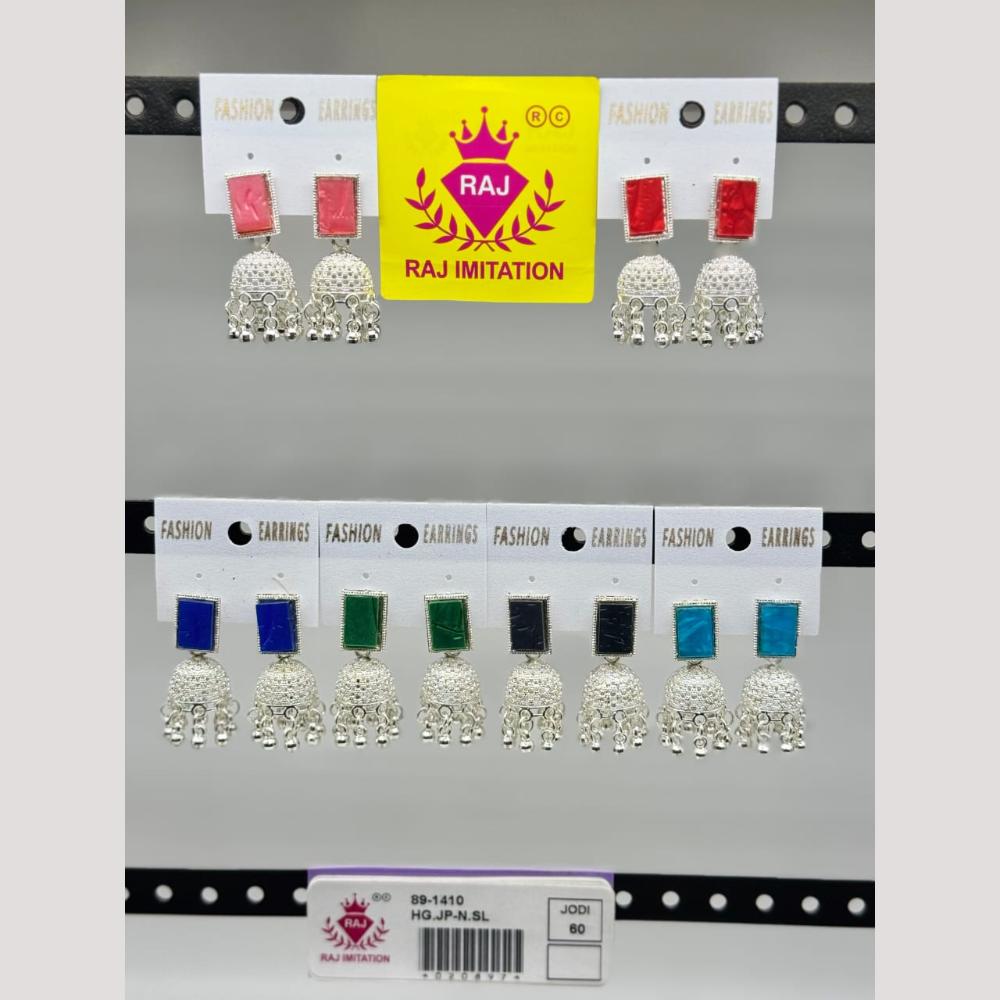 Raj Imitation Beads Jhumki Earrings