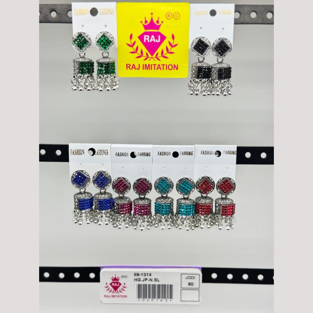 Raj Imitation Oxidised Austrian And Beads Jhumki Earrings