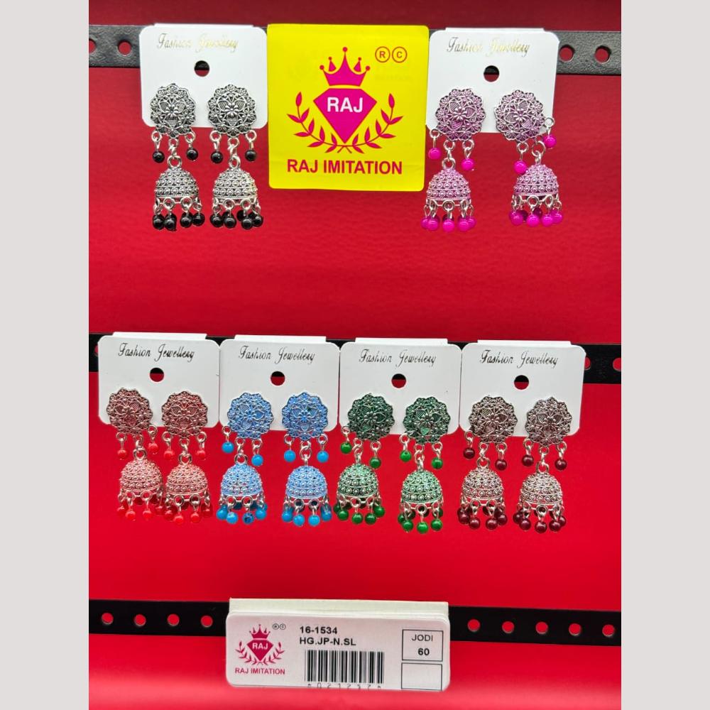 Raj Imitation Beads Jhumki Earrings