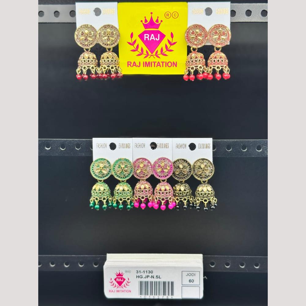 Raj Imitation Beads Jhumki Earrings