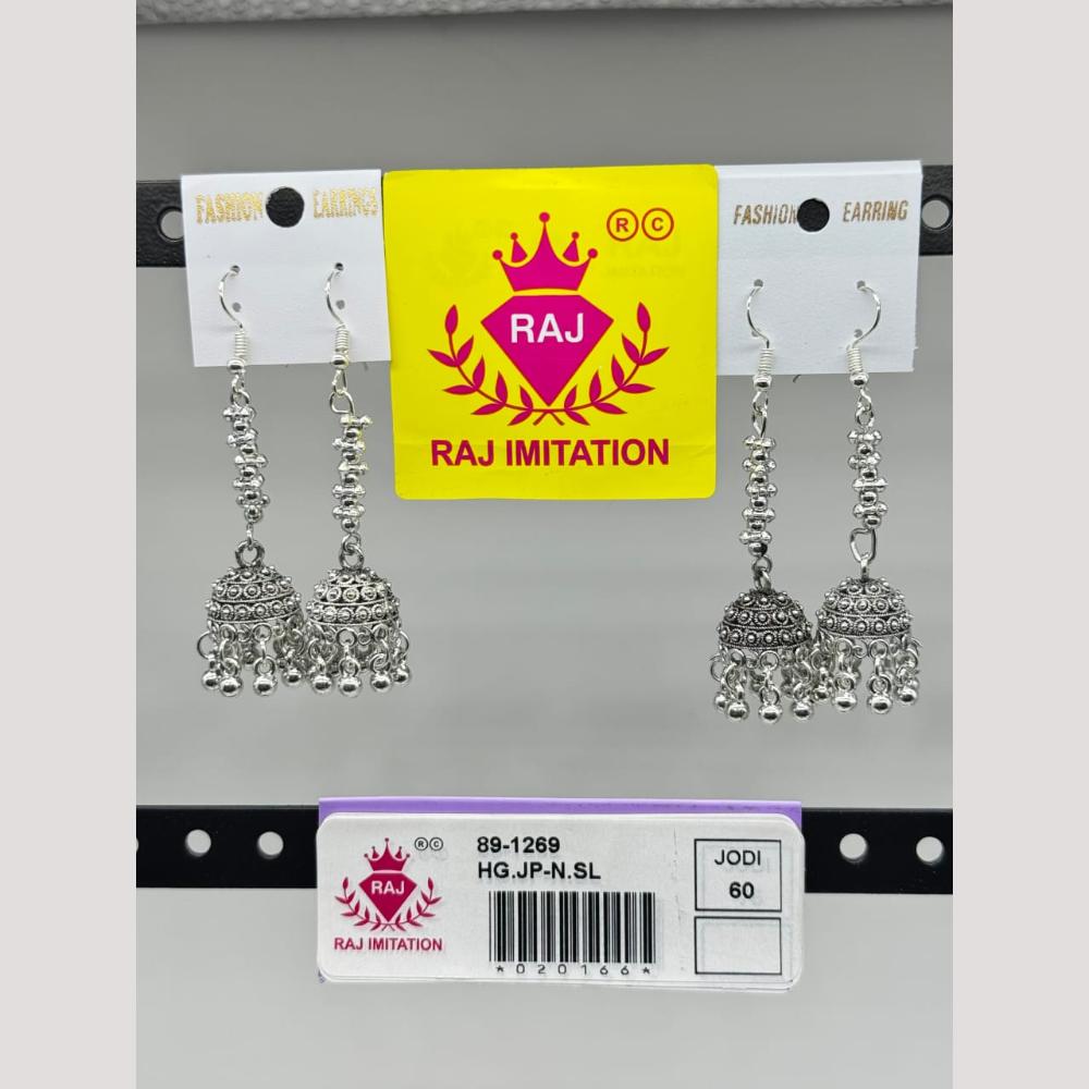 Raj Imitation Oxidised Beads Jhumki Earrings