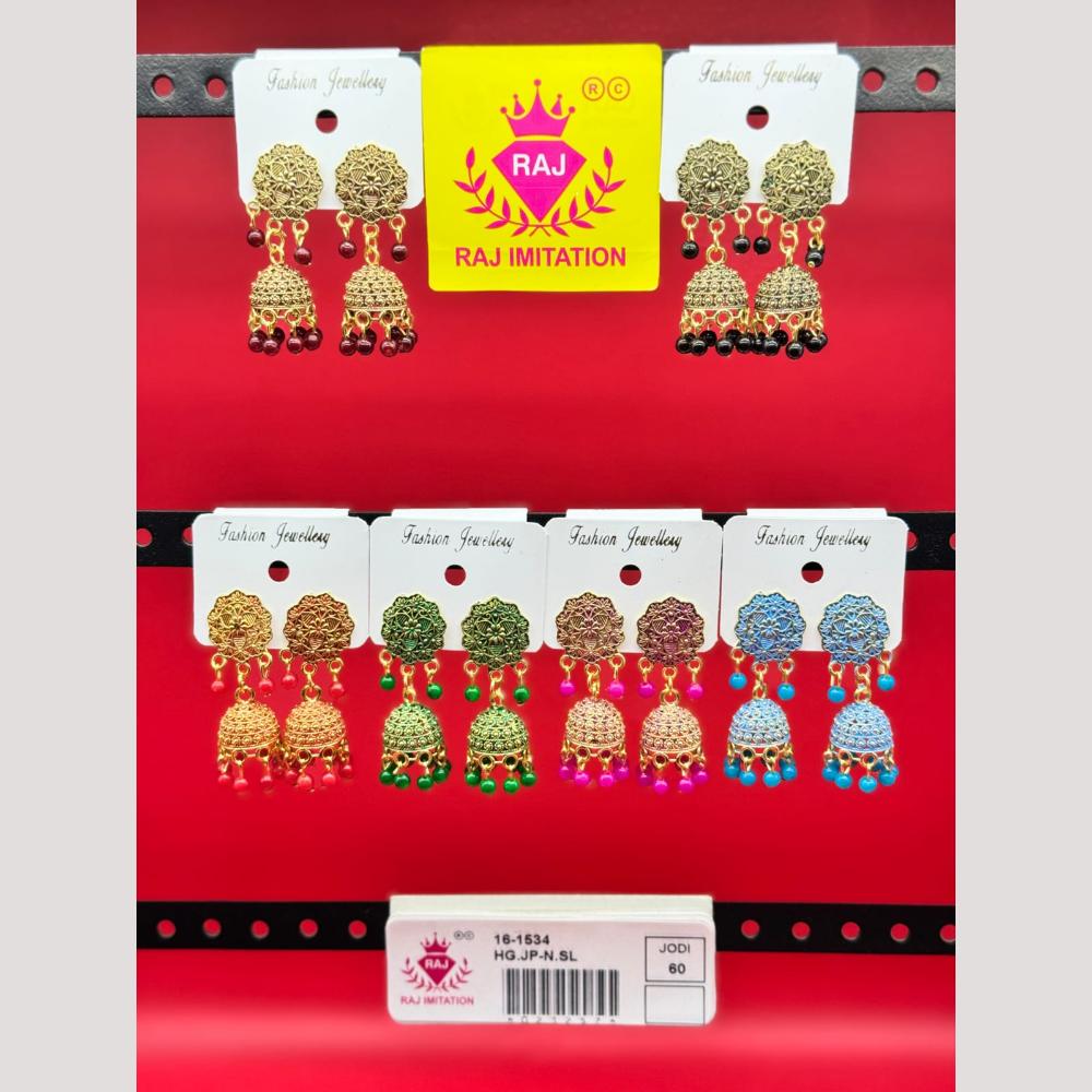 Raj Imitation Beads Jhumki Earrings