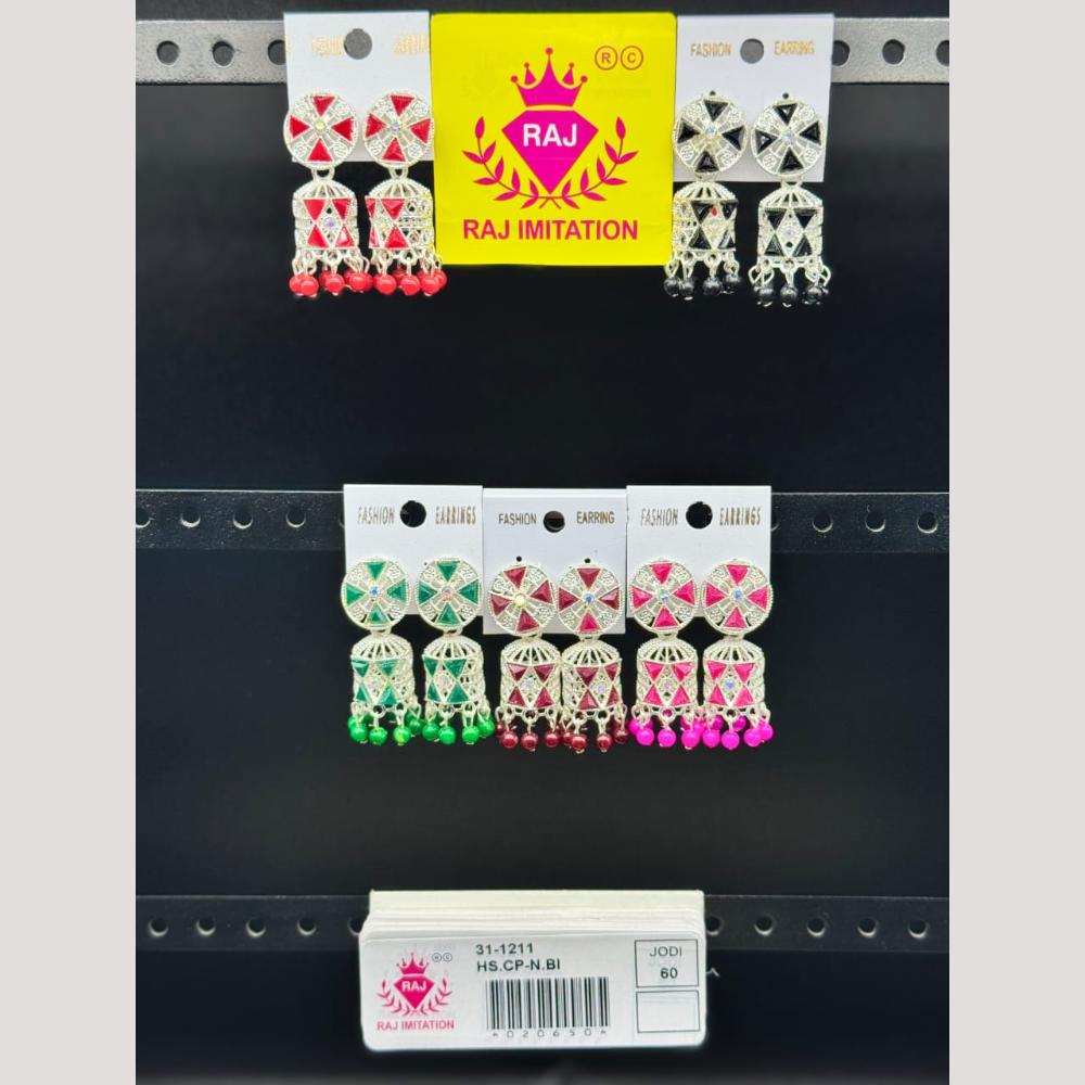 Raj Imitation Austrian And Beads Jhumki Earrings