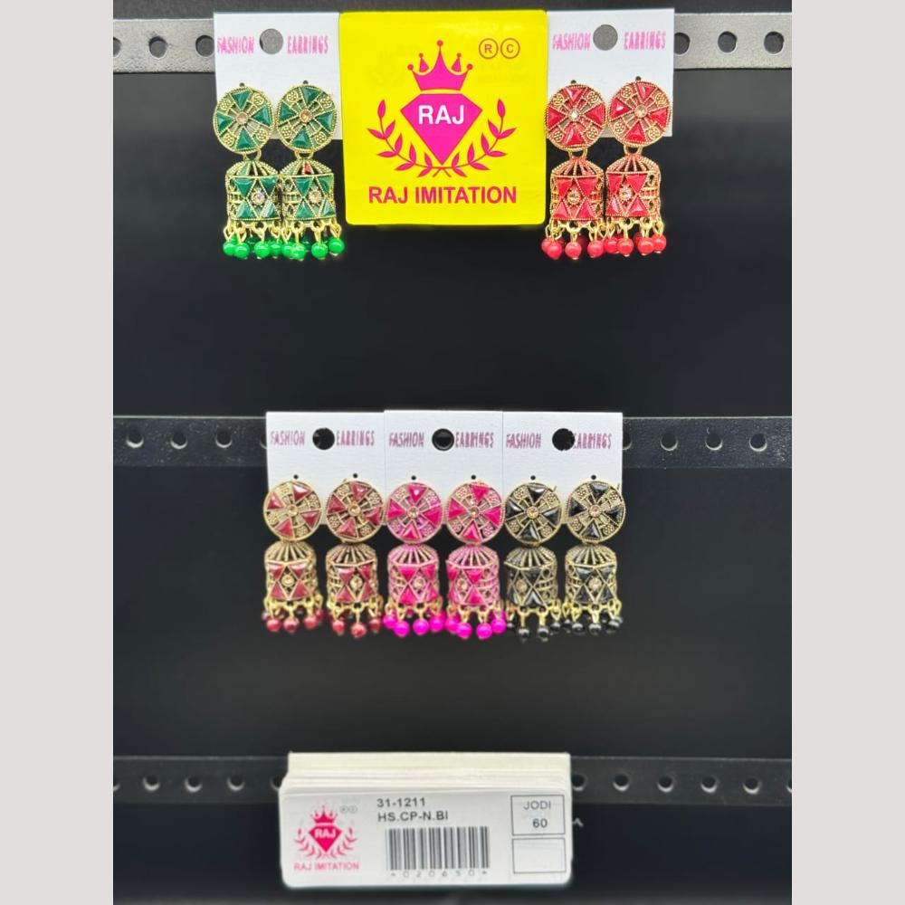 Raj Imitation Austrian And Beads Jhumki Earrings