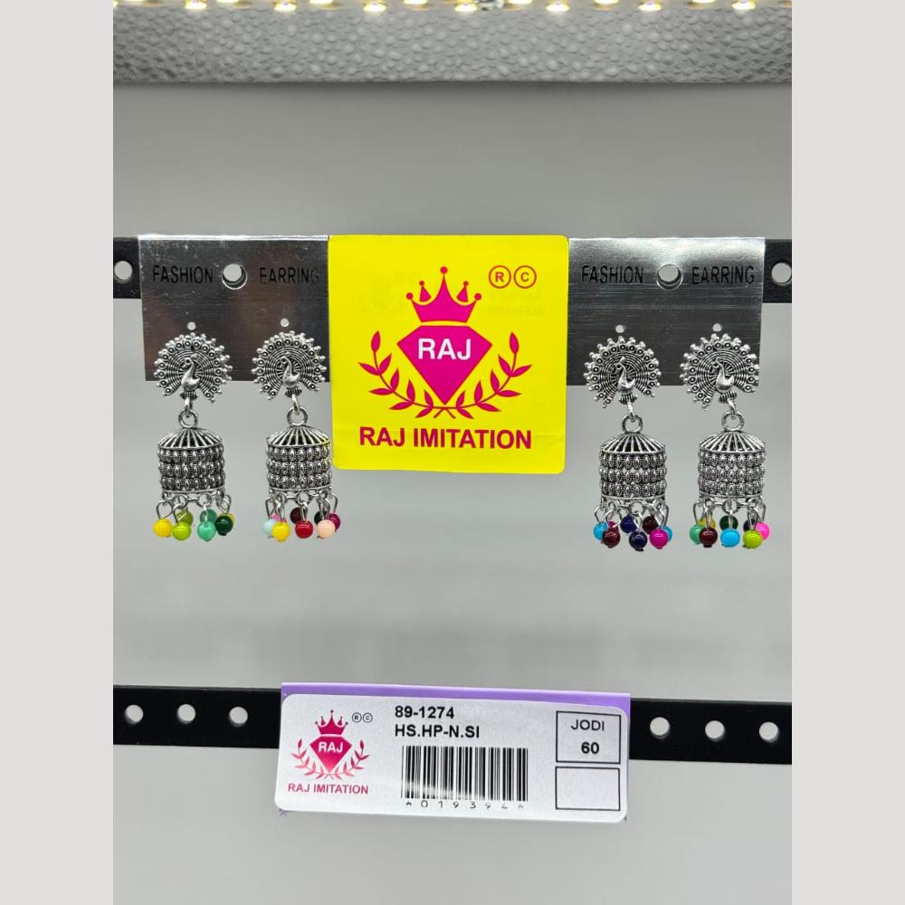 Raj Imitation Oxidised Beads Jhumki Earrings