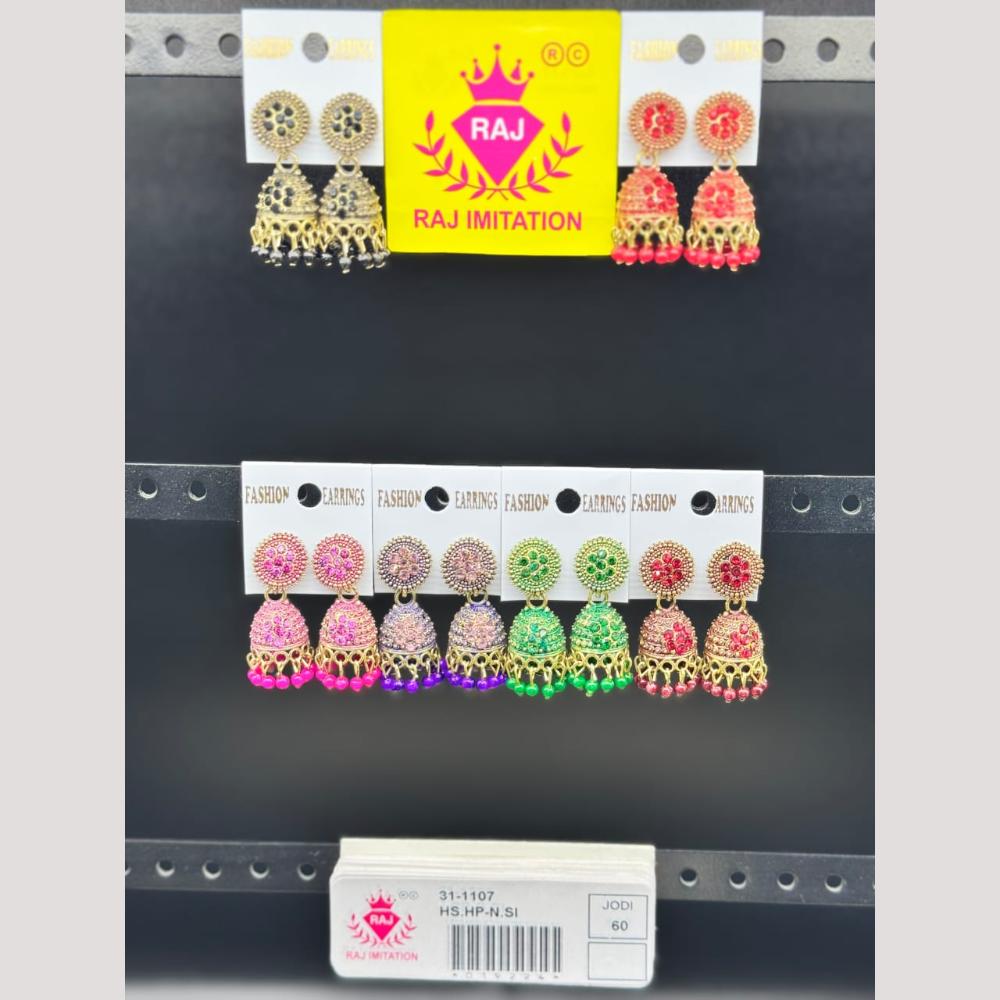 Raj Imitation Austrian And Beads Jhumki Earrings