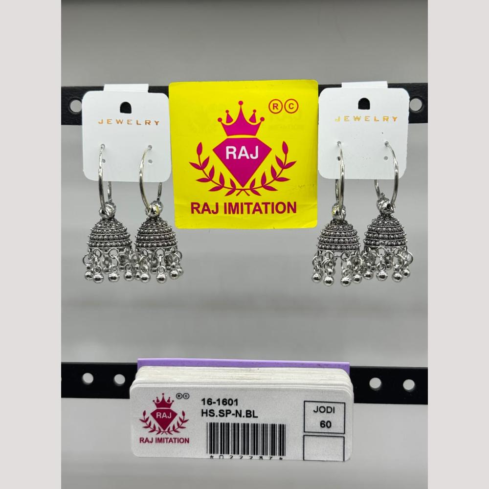 Raj Imitation Oxidised Beads Jhumki Earrings