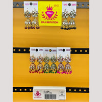 Raj Imitation Crystal Stone And Beads Jhumki Earrings