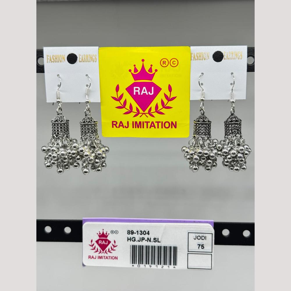 Raj Imitation Oxidised Beads Jhumki Earrings