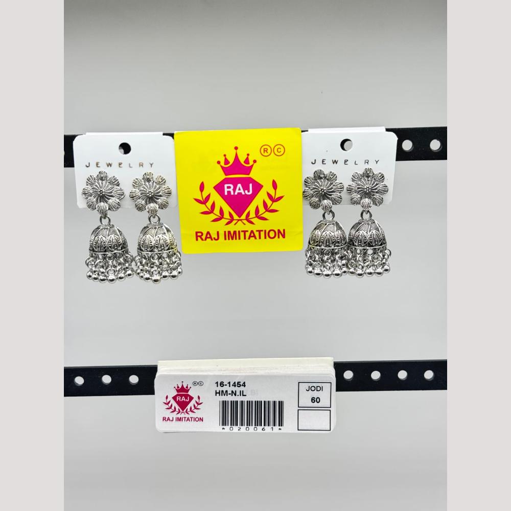 Raj Imitation Oxidised Beads Jhumki Earrings