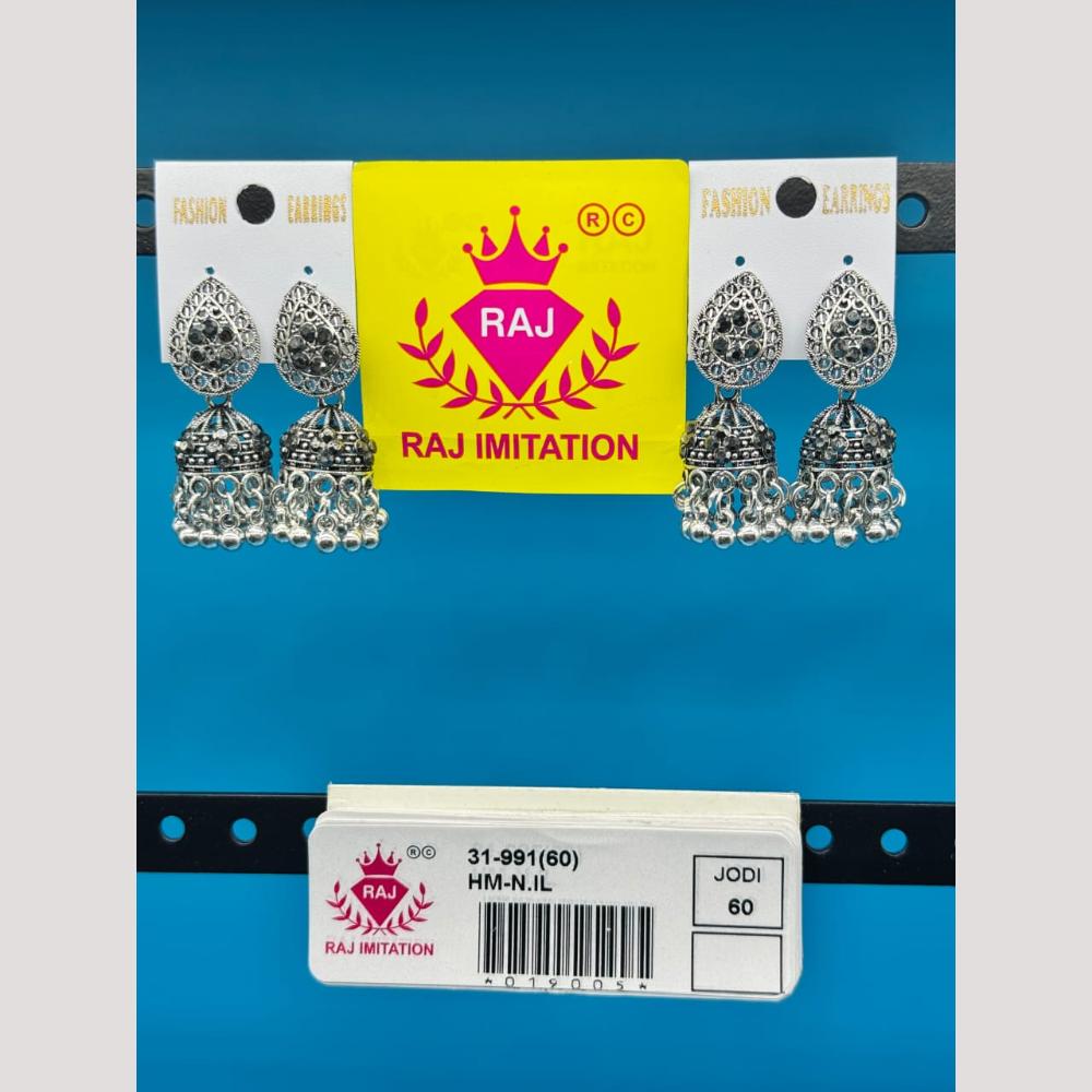 Raj Imitation Oxidised Austrian And Beads Jhumki Earrings
