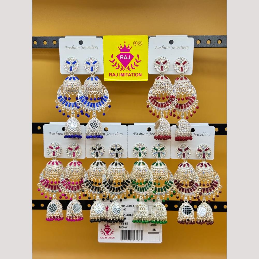 Raj Imitation Pota Stone And Beads Jhumki Earrings