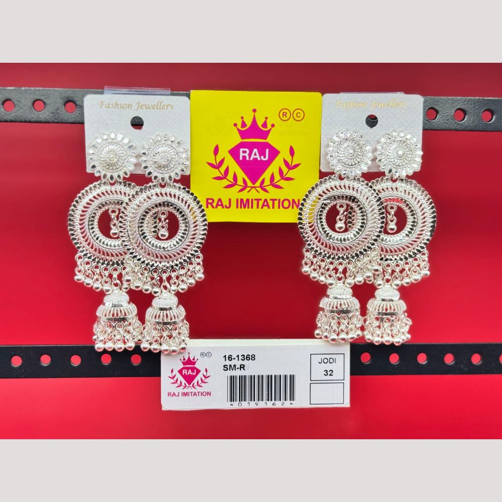 Raj Imitation Beads Jhumki Earrings