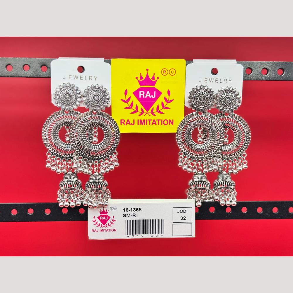 Raj Imitation Oxidised Beads Jhumki Earrings