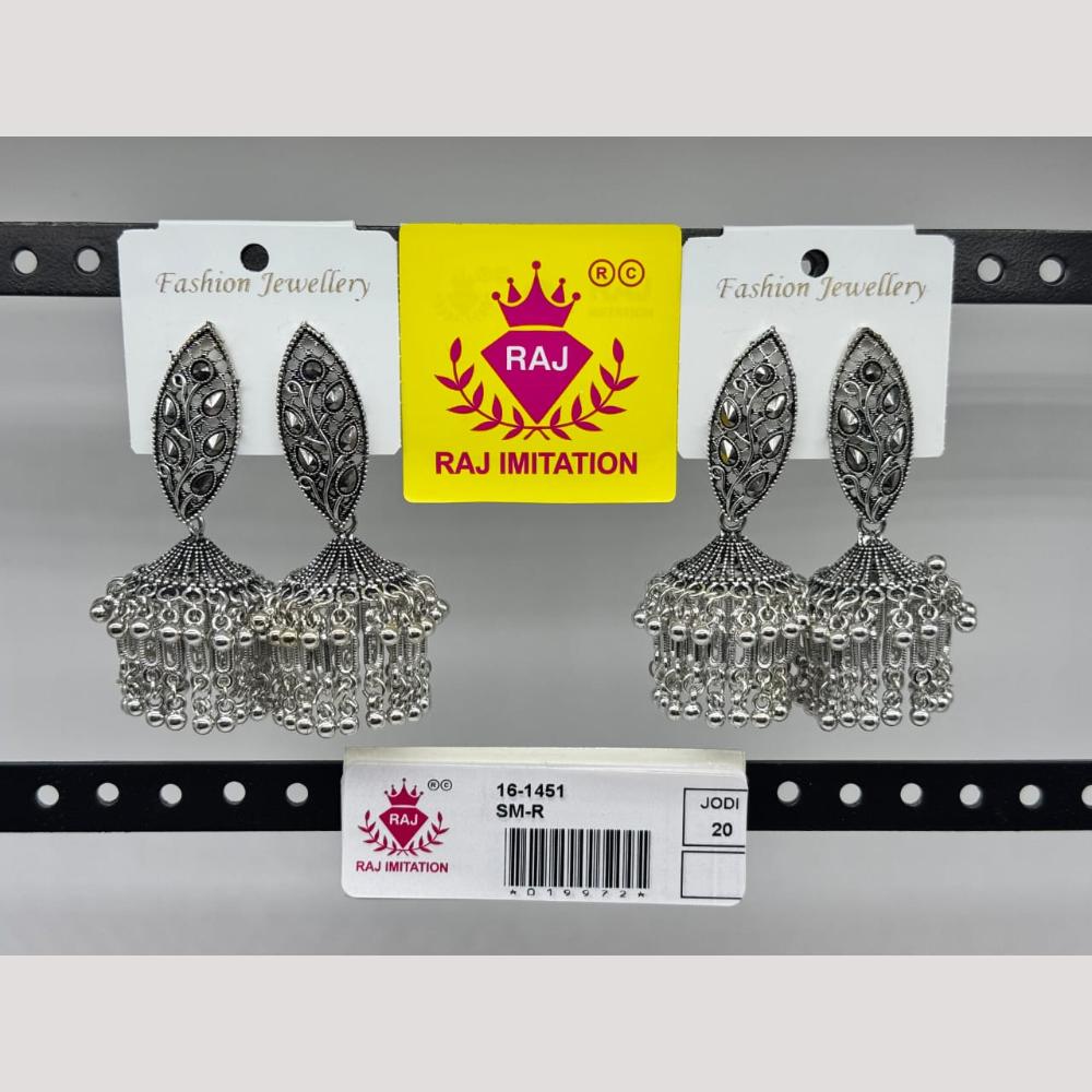 Raj Imitation Oxidised Beads Jhumki Earrings
