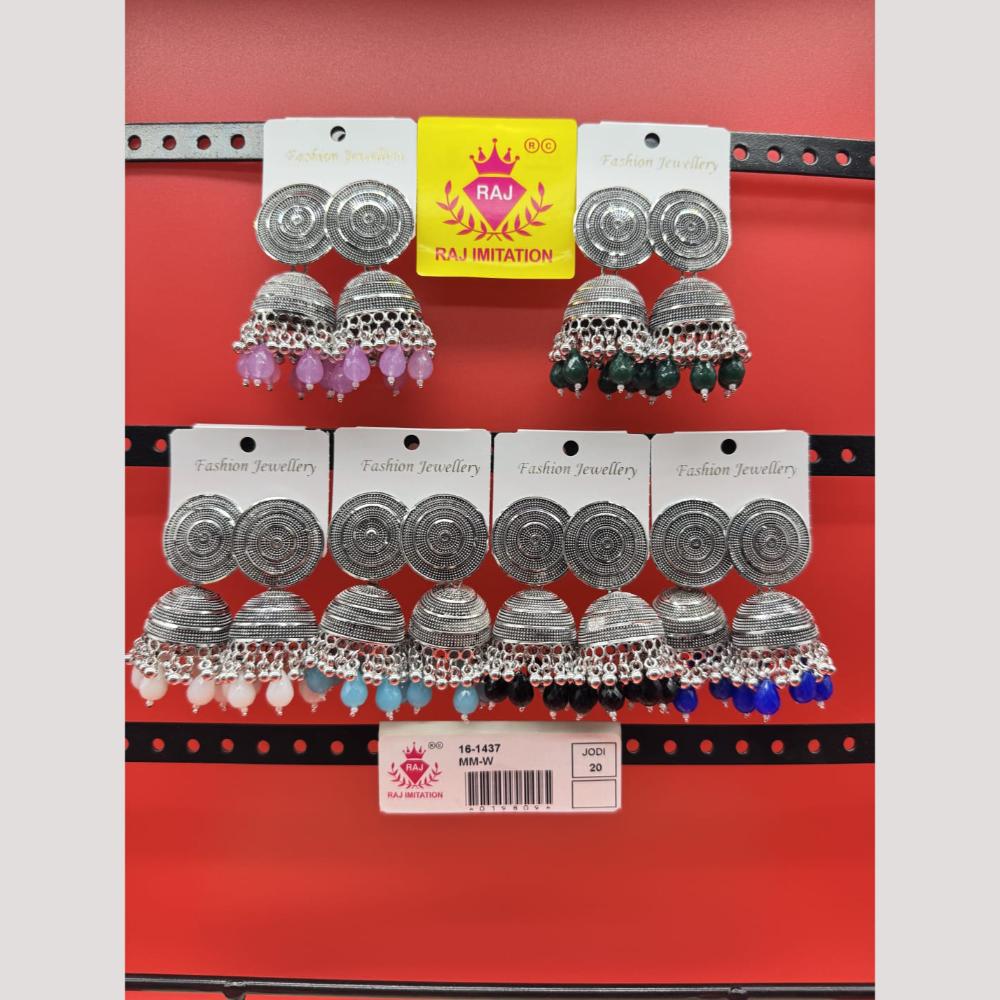 Raj Imitation Oxidised Beads Jhumki Earrings