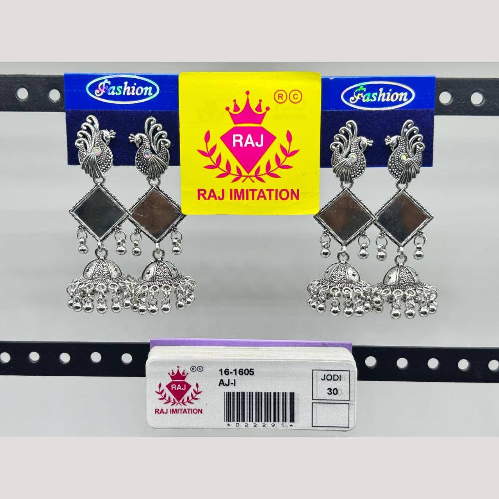 Raj Imitation Oxidised Beads Jhumki Earrings