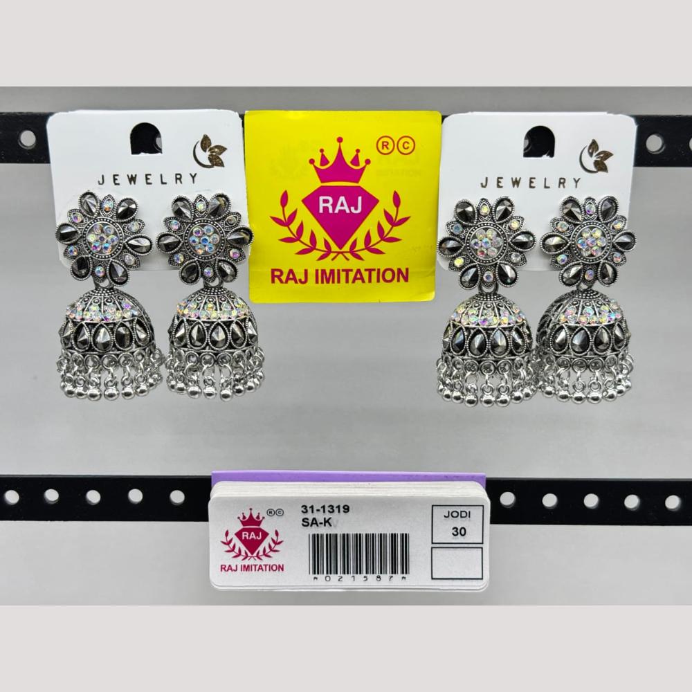 Raj Imitation Oxidised Austrian And Beads Jhumki Earrings