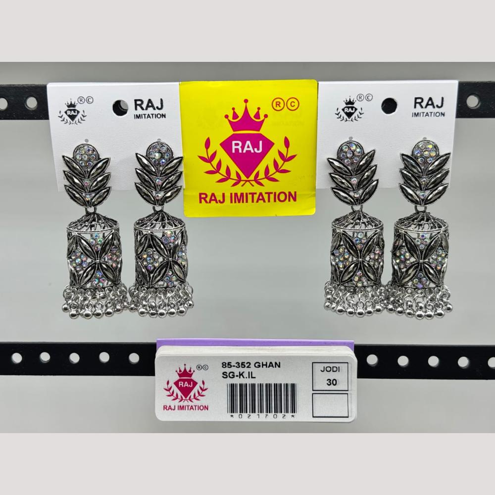 Raj Imitation Oxidised Austrian And Beads Jhumki Earrings