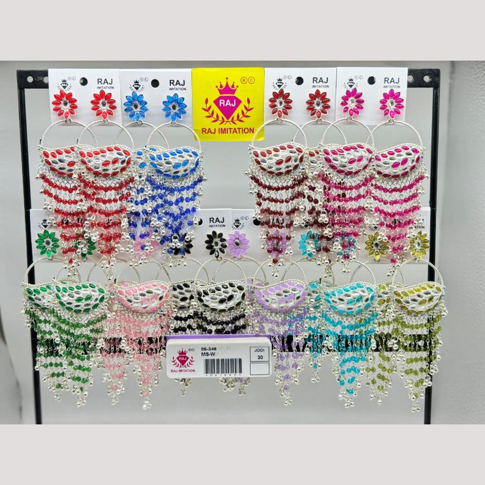 Raj Imitation Pota Stone And Beads Dangler Earrings
