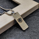 Urthn Silver Plated Mahakal Chain Pendant - 1404607 (Pack Of 6)