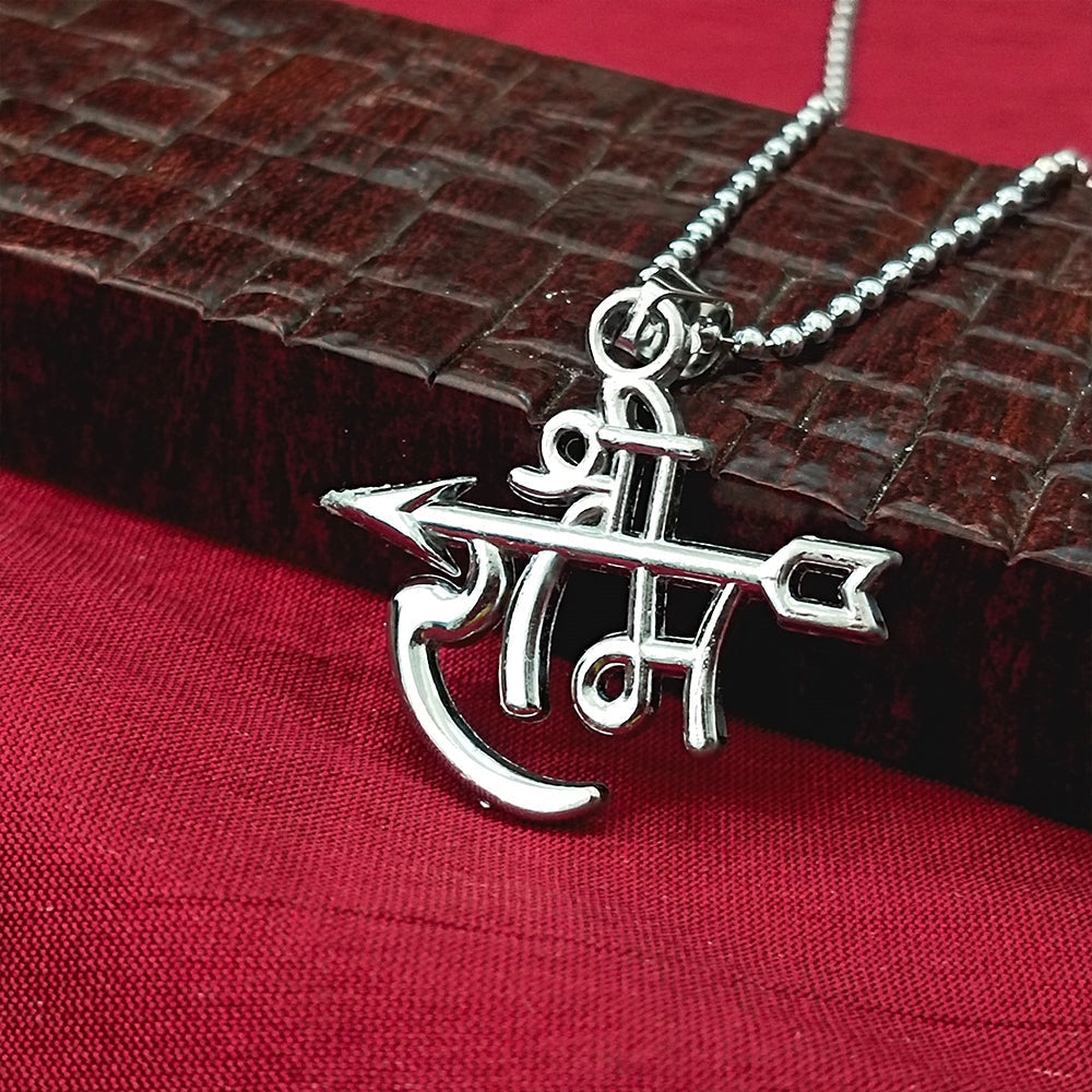 Urthn " Shree Ram " Silver Chain Pendant (Pack Of 6)