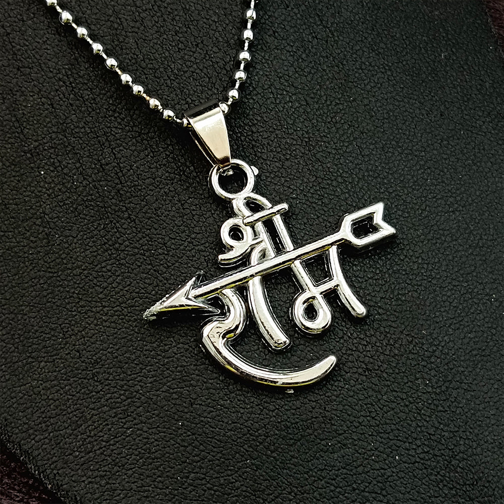 Urthn " Shree Ram " Silver Chain Pendant