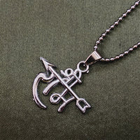 Urthn " Shree Ram " Silver Chain Pendant (Pack Of 6)