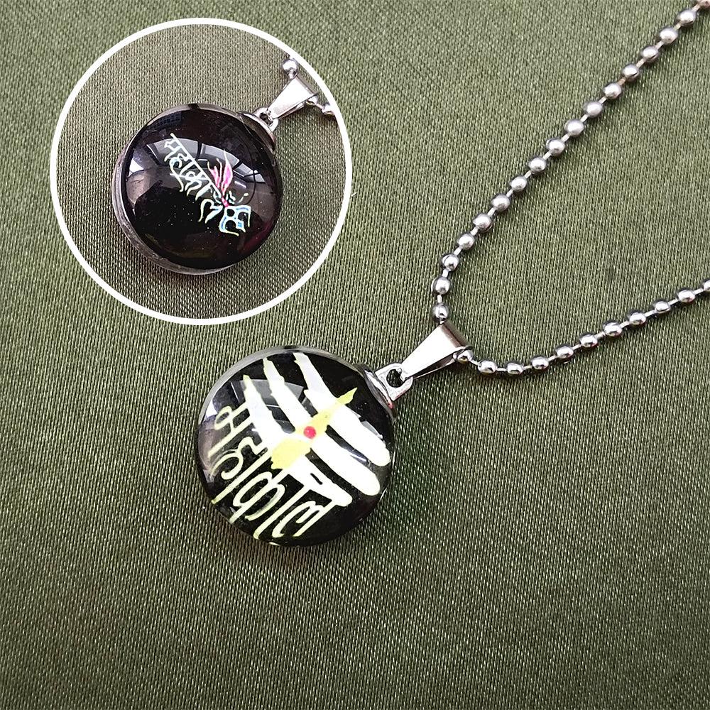 Urthn Lord Shiva Mahakal Chain Pendant with ball chain For Unisex