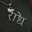 Urthn " Radhe " Chain Pendant With Ball Chain (Pack Of 6)