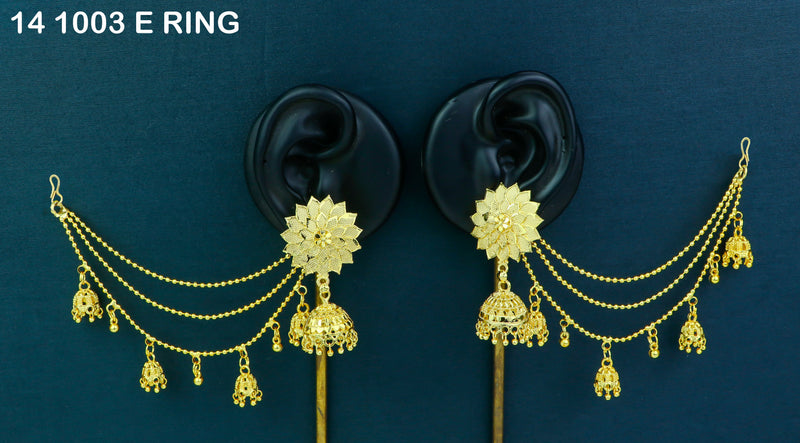 Mahavir  Gold Plated Jhumki Earrings With Kan Chain