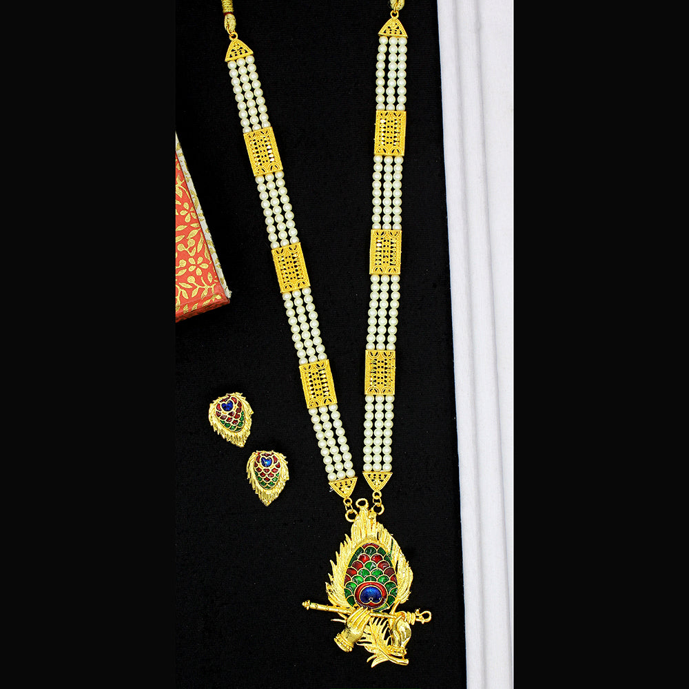 Mahavir Dye Gold Plated Pearl Long Necklace Set