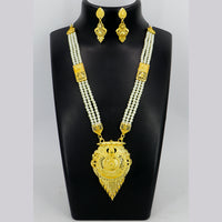 Mahavir Gold Plated Pearls Necklace Set