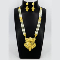 Mahavir Gold Plated Pearls Necklace Set