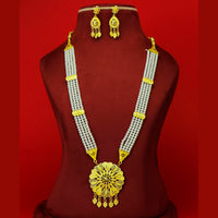 Mahavir Dye Gold Plated Pearl Long Necklace Set