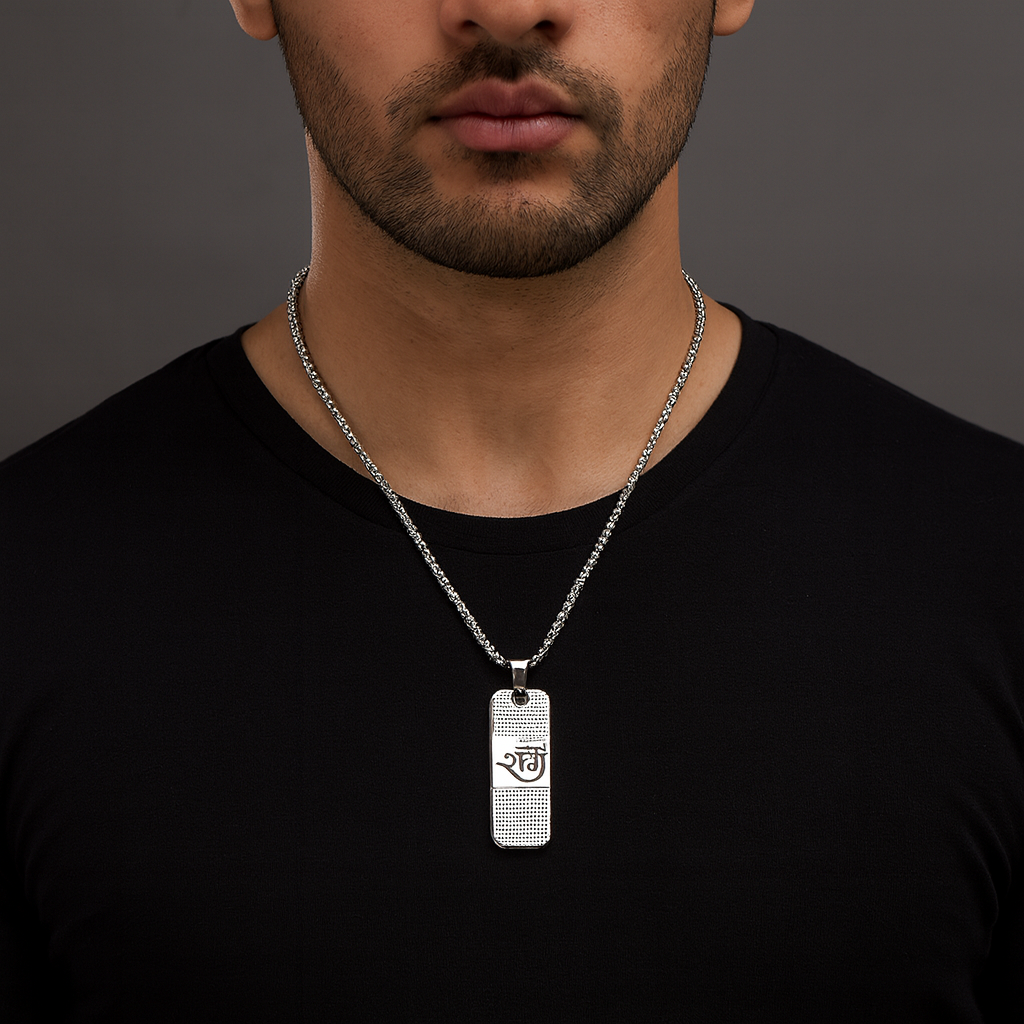 Urthn Silver Plated Jai Shree Ram Chain Pendant - 1404606 (Pack Of 6)