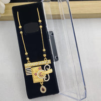 SP Jewellery Graceful Pota And Austrian Stone Beads Necklace