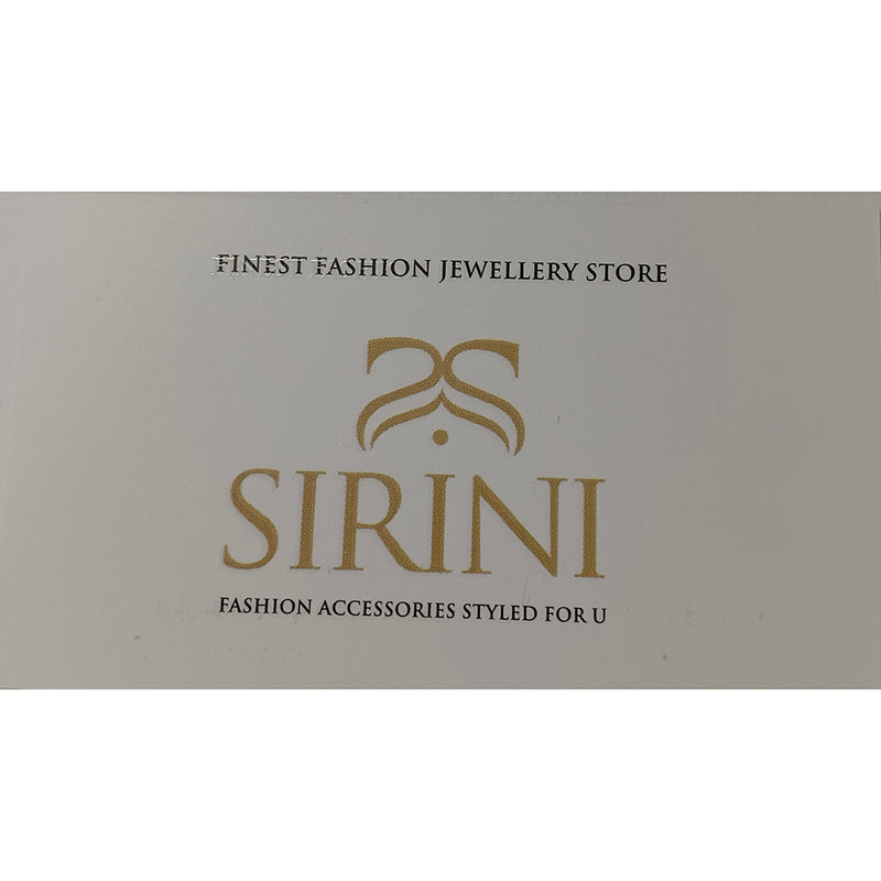 Sirini