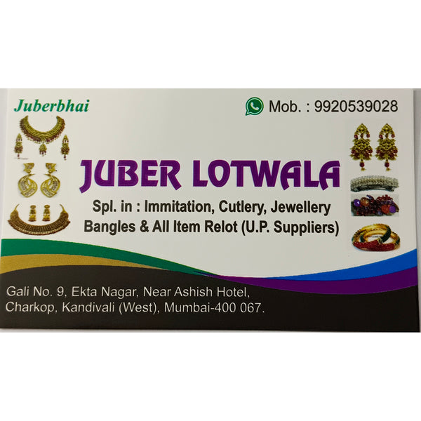 Juber Lotwala