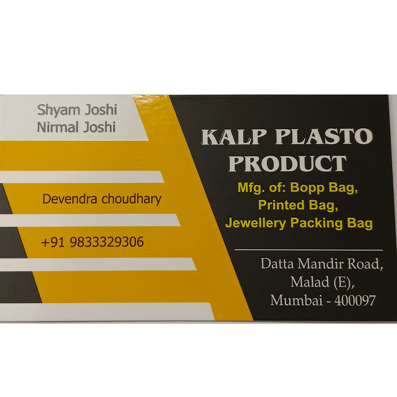 Kalp Plasto Product