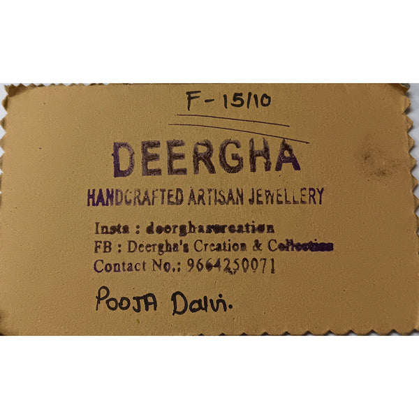 DEERGHA