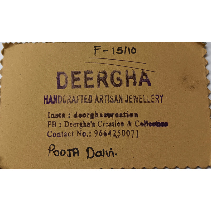 DEERGHA