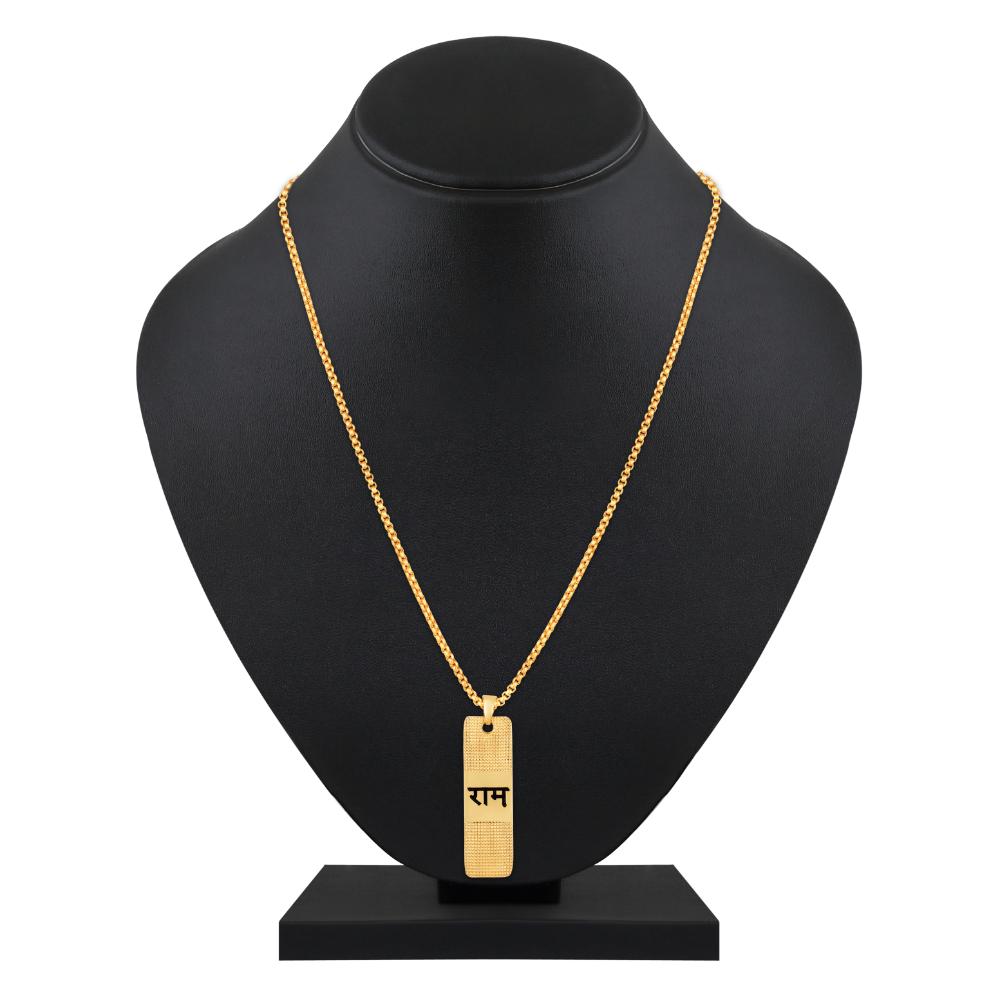 Mahi Rhodium Plated Lord 