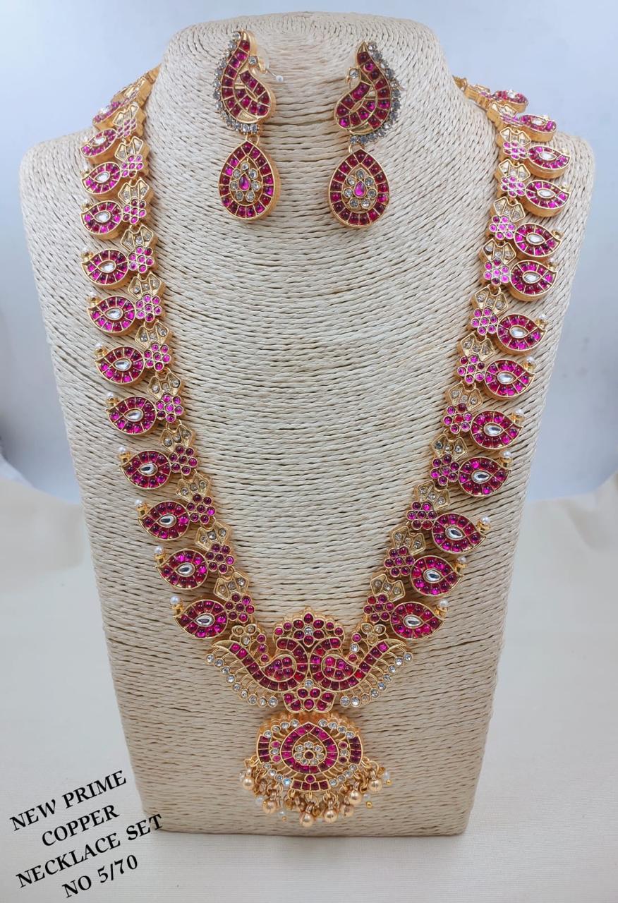 LAFZ  Royal Emerald  Peacock Long Haram Necklace Set with Matching Earrings - TM605